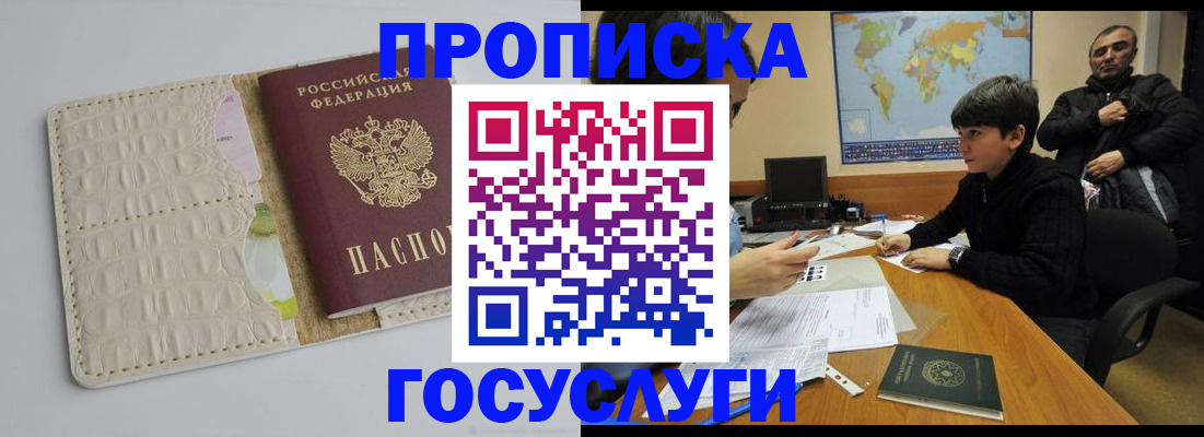 форма 3 в Тихорецке